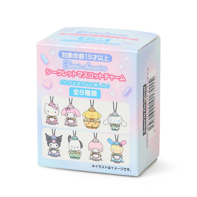 Sanrio｜Dreamy Ice Cream Mascot Charm Keychain mystery bag/blind box/All 8 types｜1pcs