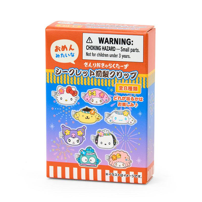 【limit 2】Sanrio｜Summer Festival Bangs Clip mystery bag/blind box/All 8 types｜1pcs