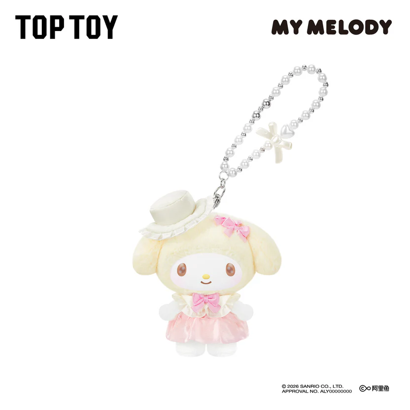 TOP TOY My Melody Sweet Dreams Boudoir Series Plush Blind Box