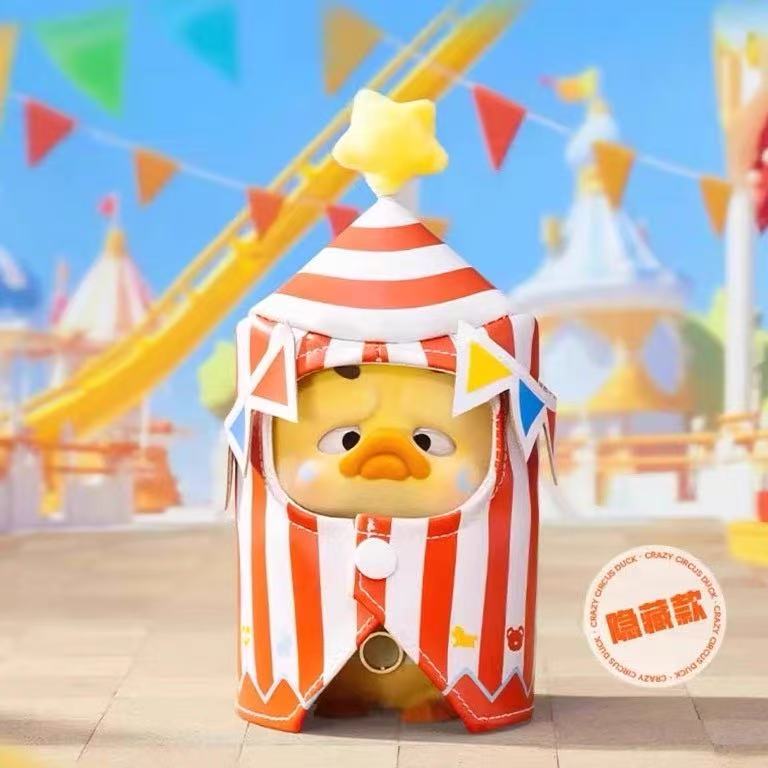 Pocket Upsetduck Crazy Circus Duck Plush Keychain Blind Box