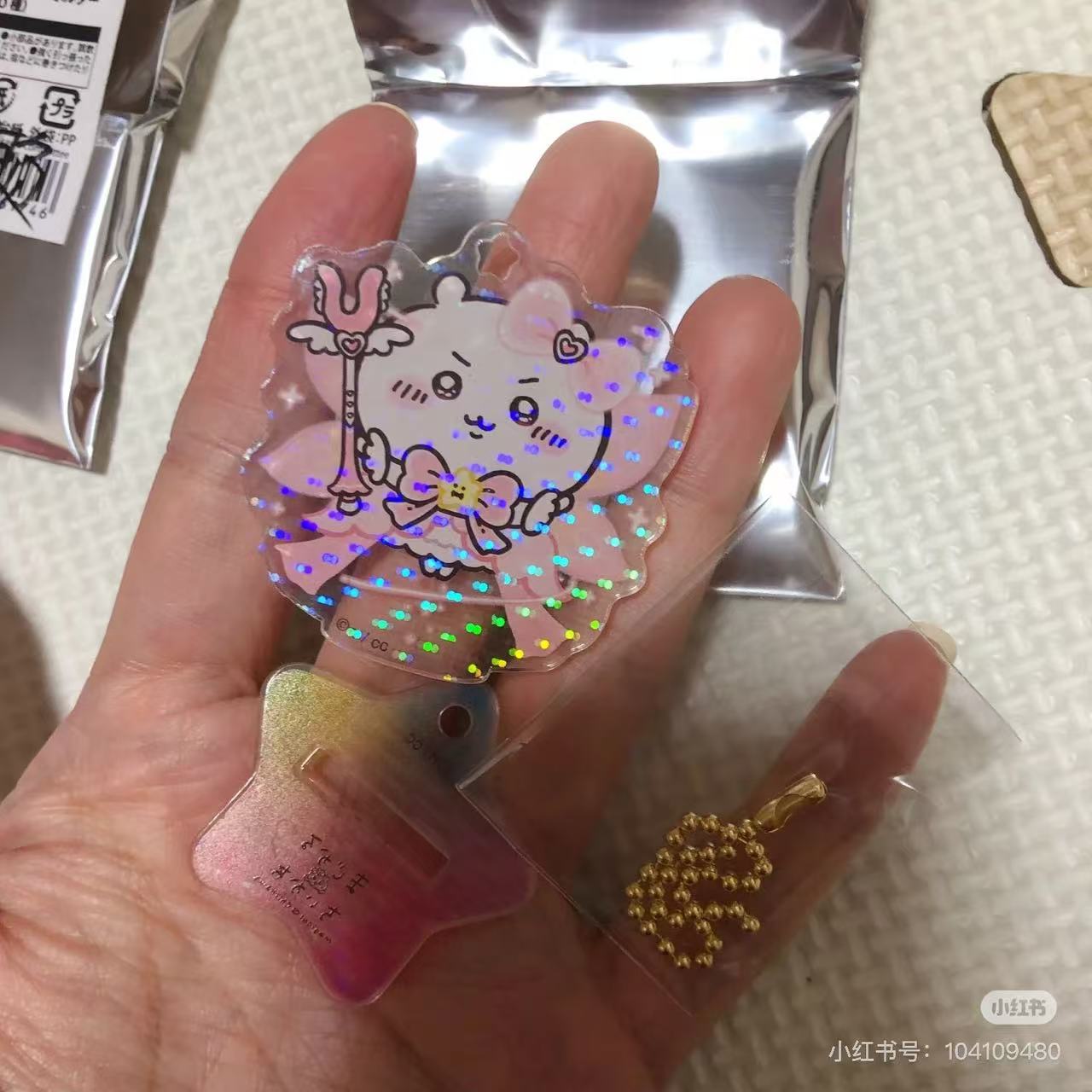 Chiikawa｜Super Magical Keyring/Acrylic Stand mystery bag/blind box/All 10 types｜1pcs