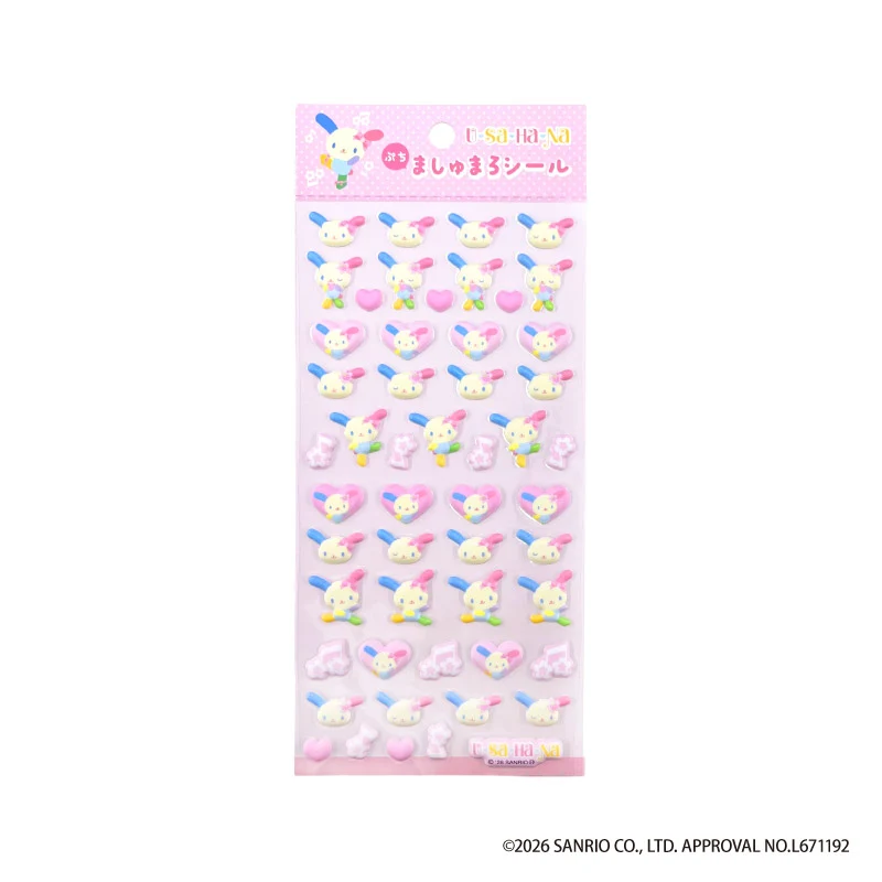 Sanrio｜Characters Usahana Petit Marshmallow Stickers｜H15 x W15 x D1.5mm approx.