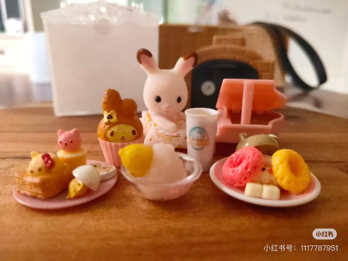 SylvanianFamilies｜baby house Chocolate Rabbit Piano B-32