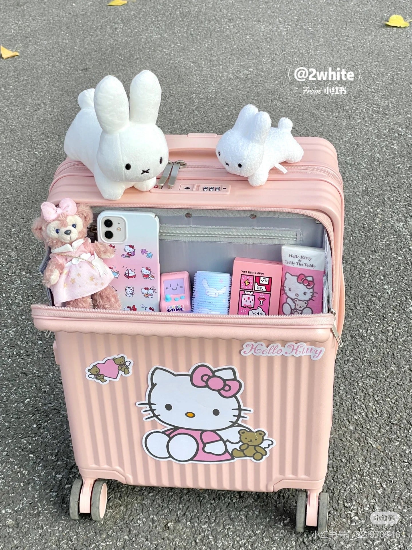 Miffy｜Sekiguchi Bruna Family Plush Toy SS Rabbit (White)｜6 x 8 x 15cm approx.