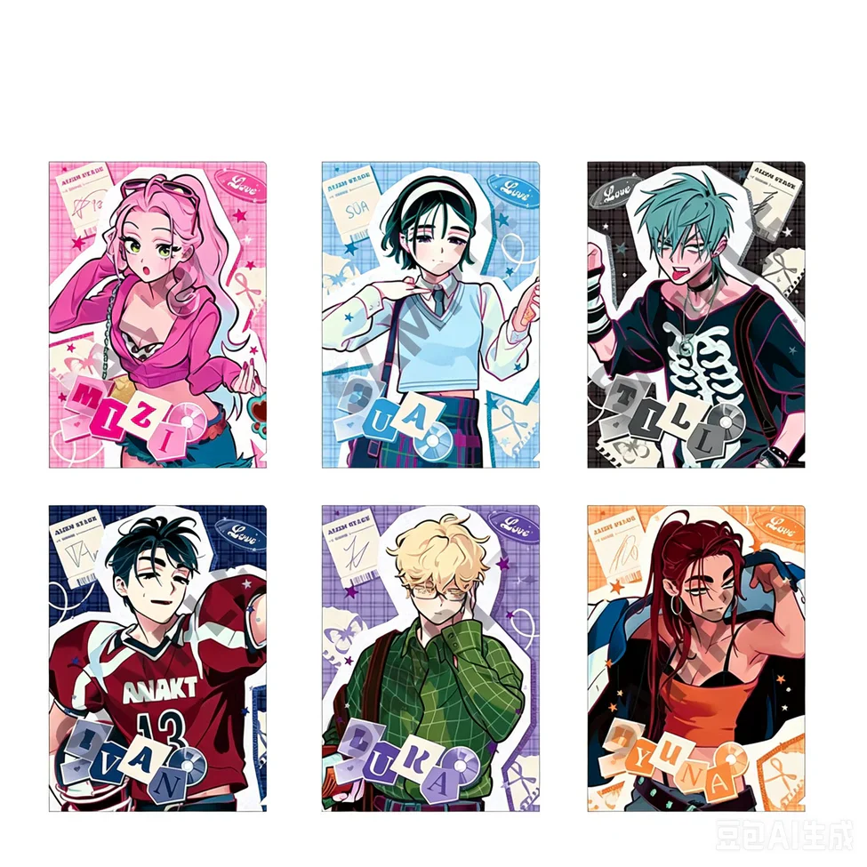 Alien Stage｜Find your Plus One! Clear File｜A4