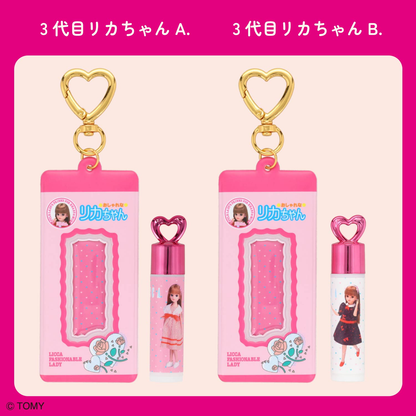 Licca｜Case with Lip Balm mystery bag/blind box/All 8 types｜1pcs