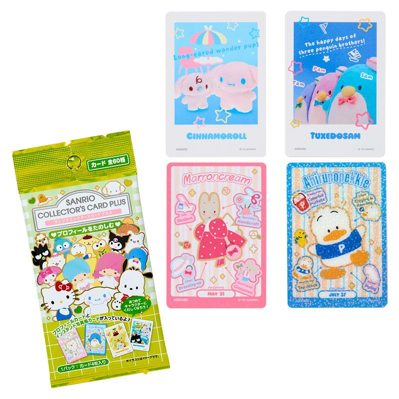 Sanrio|Characters Sanrio Collector&