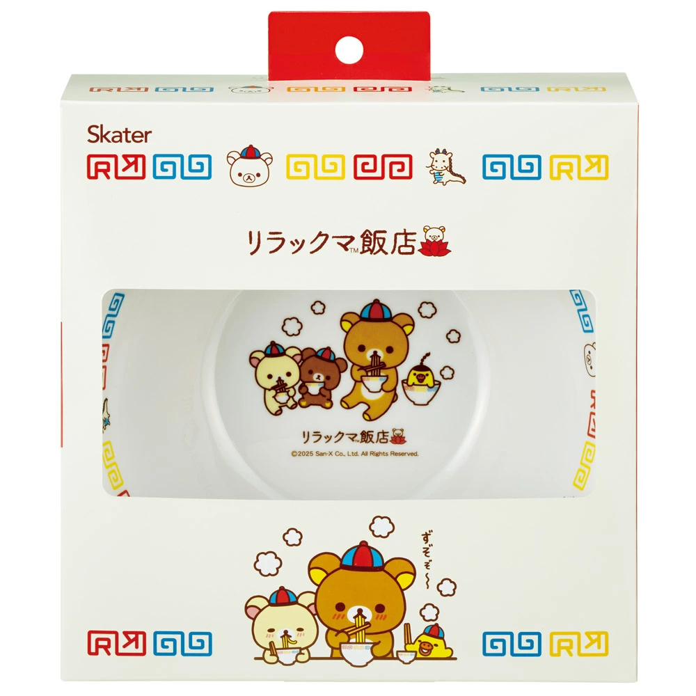 Rilakkuma｜Chinese food Melamine Ramen Bowl｜205×80mm approx.