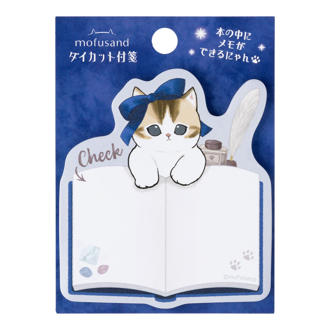 mofusand｜Nyantique Die-Cut Sticky Notes｜H76×W66mm approx.
