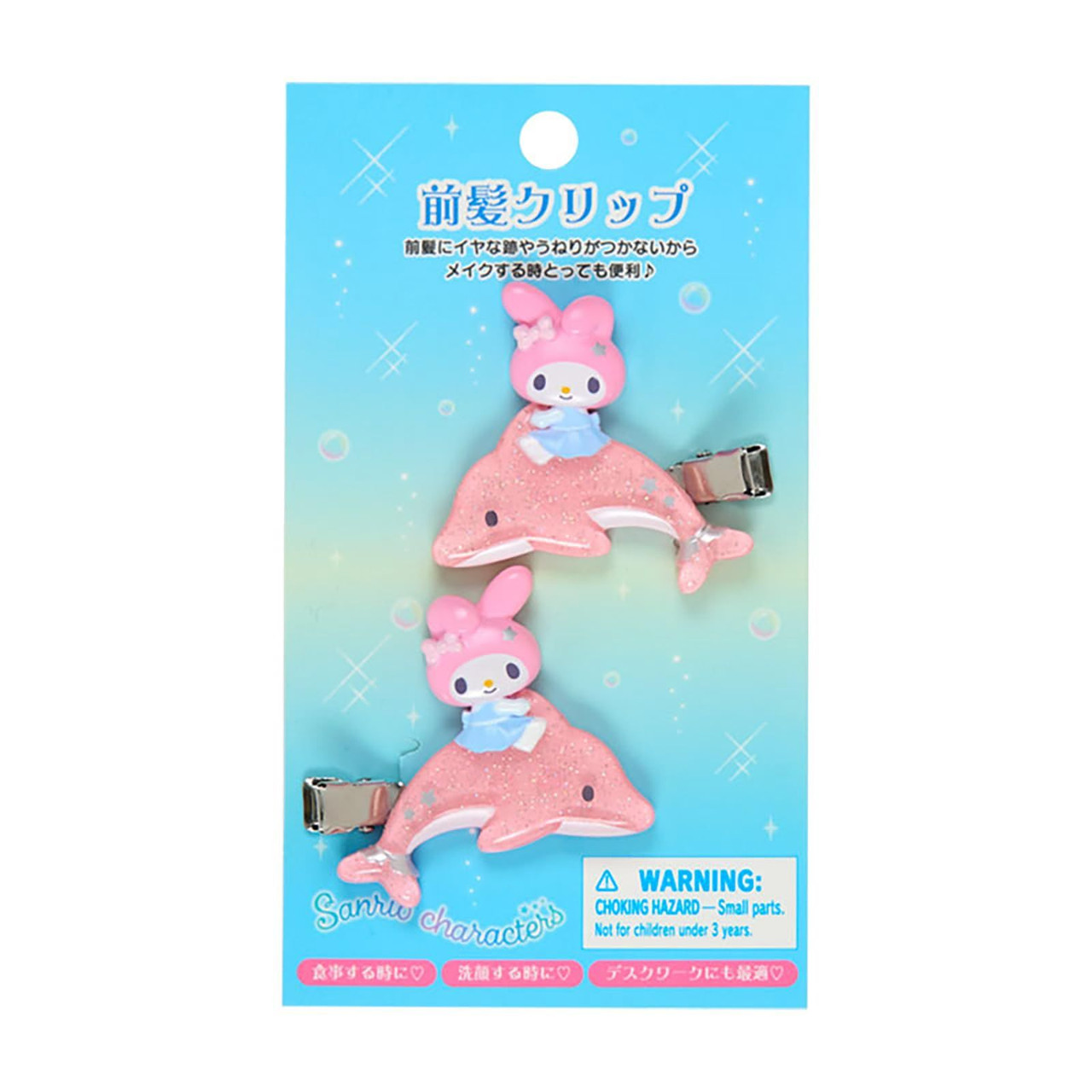 Sanrio｜Shiny Dolphin Characters Bangs Clip｜13.9 x 7.9 x 1.3cm approx.