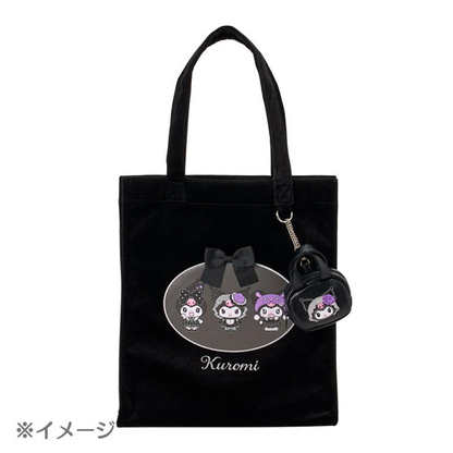 Sanrio｜Monochrome Fashion Series All Black Kuromi Mode Mini Bag Charm｜8.5cm x 4.5cm x 10cm approx.