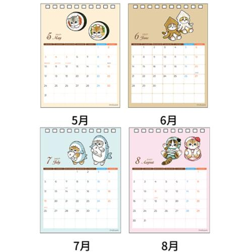 mofusand｜Desk Calendar with Message 2027｜105×150×75mm approx.