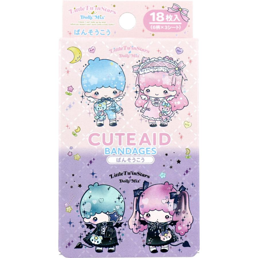 Sanrio｜Adhesive Bandage｜18 sheets