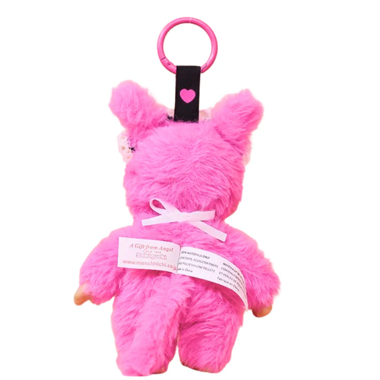 Monchhichi｜Sekiguchi WITH BIB Mascot Holder /Plush Keychain｜H14cmapprox.