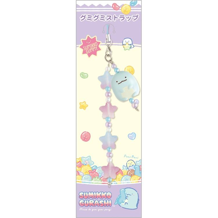 Sumikko gurashi｜Gummy Gummy Party Phone Charm｜. 200 x 60 x 15mm approx.