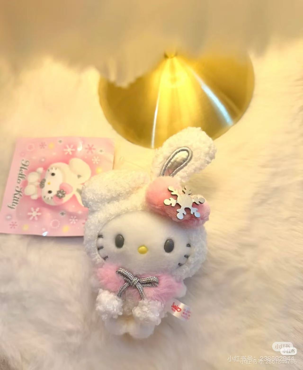 Sanrio｜Christmas Snow Rabbit &amp; Candy Ramune Mascot Holder /Plush Keychain｜9×6×13.5cm approx.