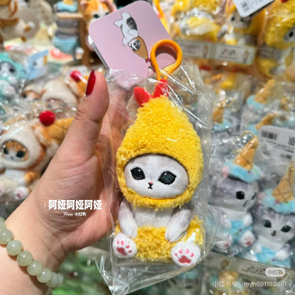 Mofusand｜Fried Shrimp Mascot Holder /Plush Keychain｜140×70×90mm approx.
