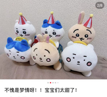 【limit 1】chiikawa｜Land Peepopo Plush Dolls/Plush Toy｜H200×W100×D150mm approx.
