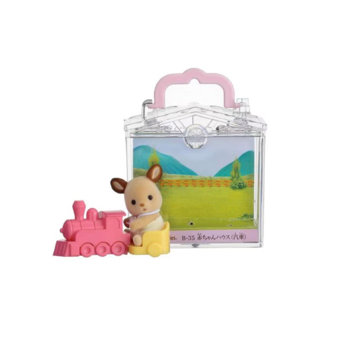 SylvanianFamilies|Baby house LOCOMOTIVE DEER B-35