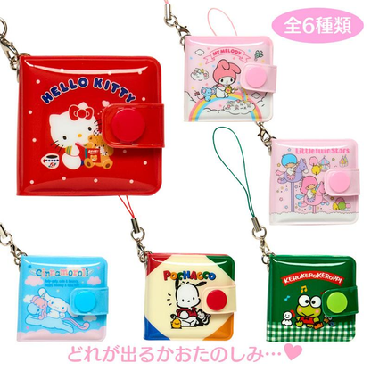Sanrio｜Mini Sanrio Vinyl Wallet-Style Celebrating Shop 55th Anniversary Mini Mirror Keychain mystery bag/blind box/All 6 types｜1pcs