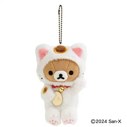 Rilakkuma｜lucky cat Mascot Holder /Plush Keychain