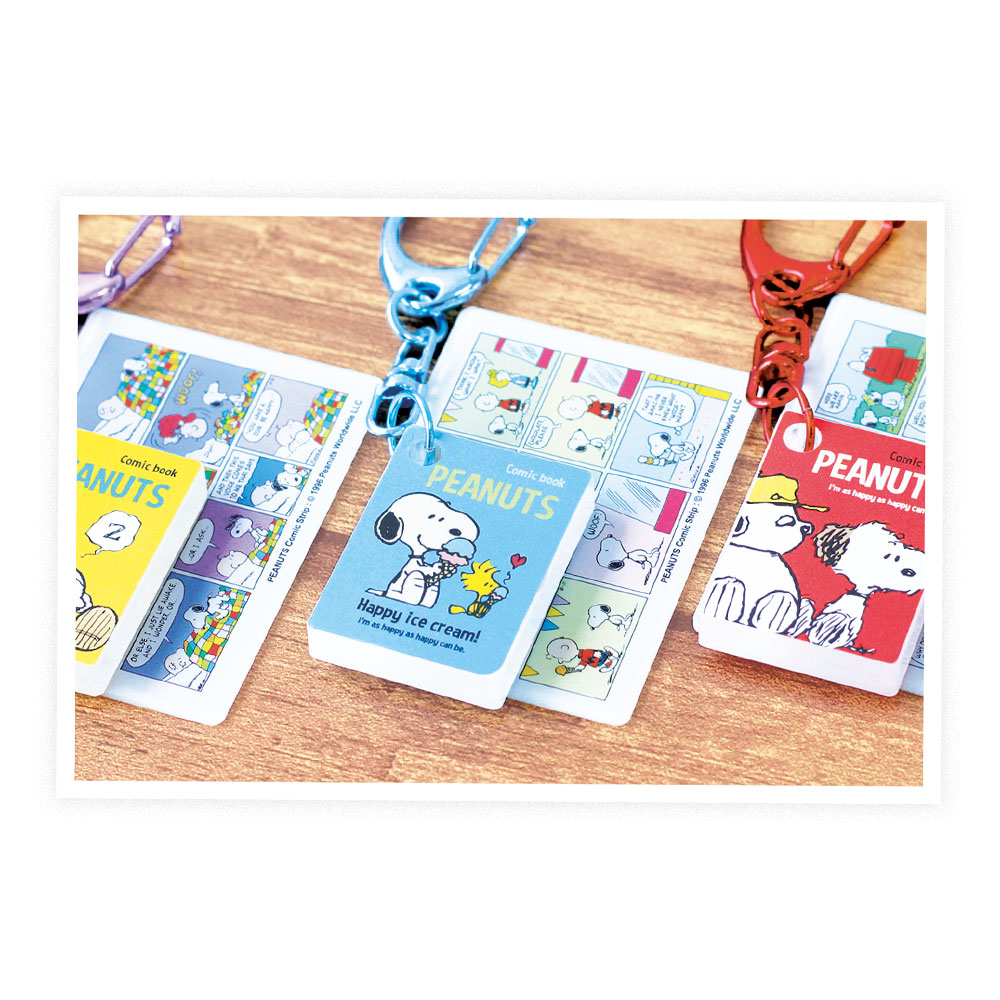 Snoopy｜PeanutsComic Book Key Chain mystery bag/blind box/All 12 types｜1pcs