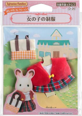 SylvanianFamilies｜Dress-up Cloth Set