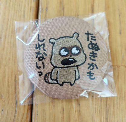 Studio U.G.｜round badge mystery bag/blind box/Al l12 types｜1pcs