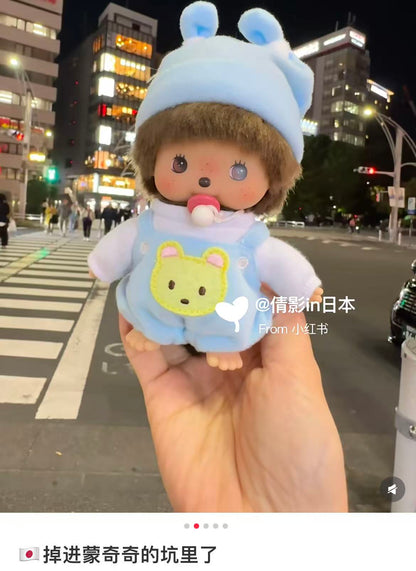 Monchhichi｜Babychhichi Revival Dress Plush Dolls/Plush Toy｜H16 x W11 x D7cm approx.