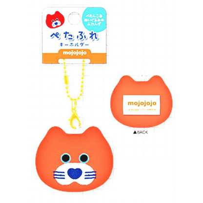 Mojojojo｜You Never Know Petafure Face Mascot Holder /Plush Keychain｜H120 x W50 x D25mm approx.