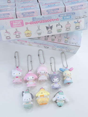 Sanrio｜Dreamy Ice Cream Mascot Charm Keychain mystery bag/blind box/All 8 types｜1pcs