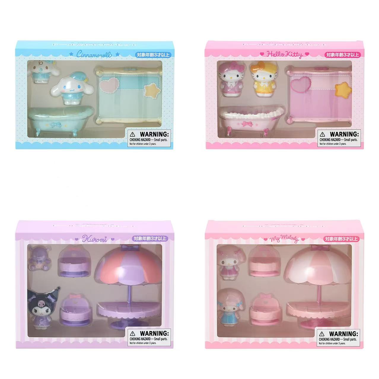 Sanrio｜Doll &amp; Bedtime Set｜20×5.5×13cm approx.