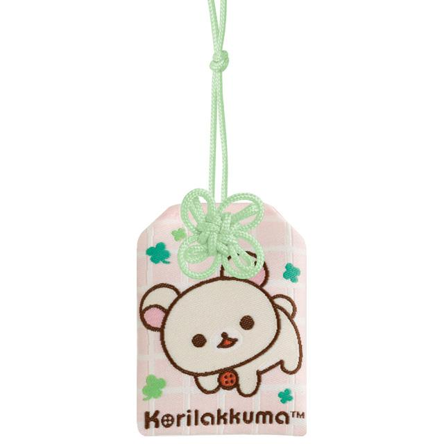 Rilakkuma｜ChairoiKoguma Kumakyun Days Mamori ｜H55 x W40mm approx.