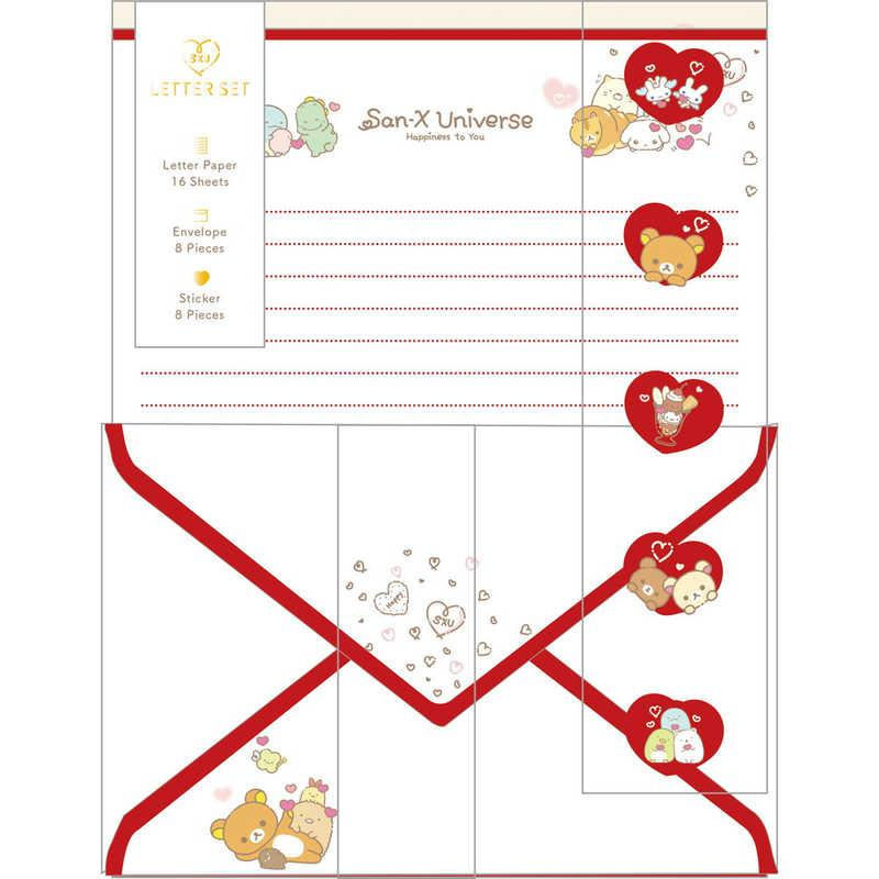 Sanx｜Universe Heart Letter Envelope Set｜190×142mm approx.