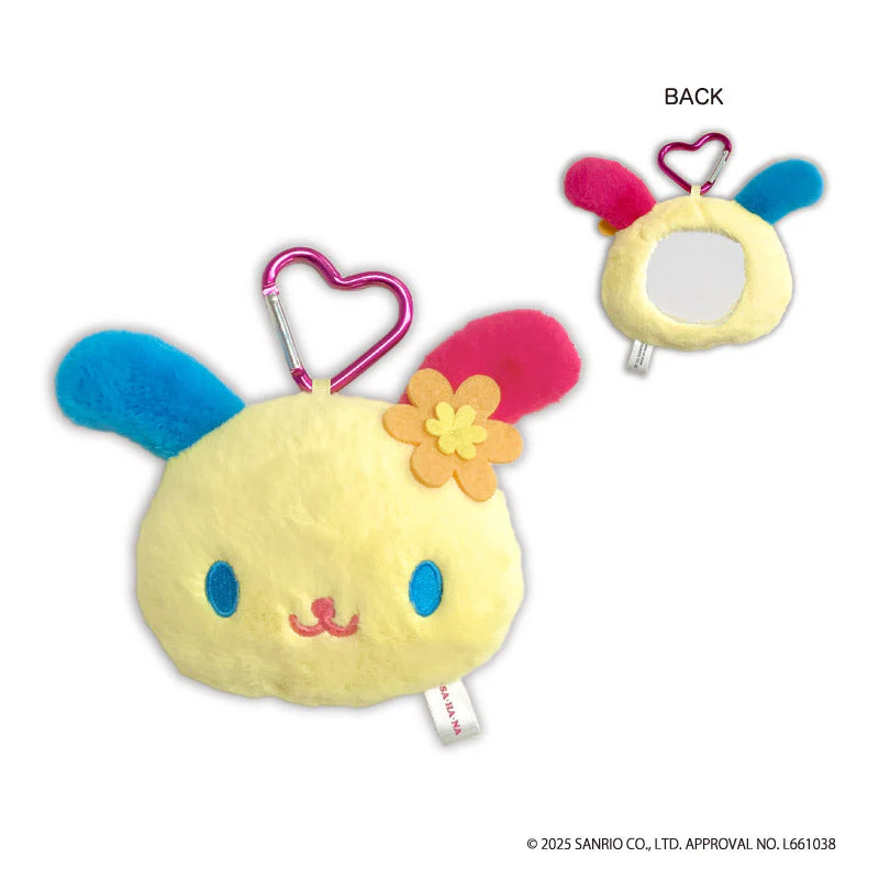 Sanrio｜Usahana Plush Mirror Keychain｜10×5.5×9cm approx.