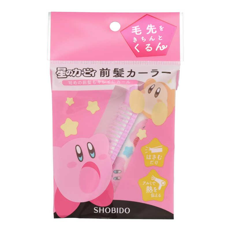 Kirby｜Easy Curl Bangs Curler｜W95 x H32 x D25mm approx.