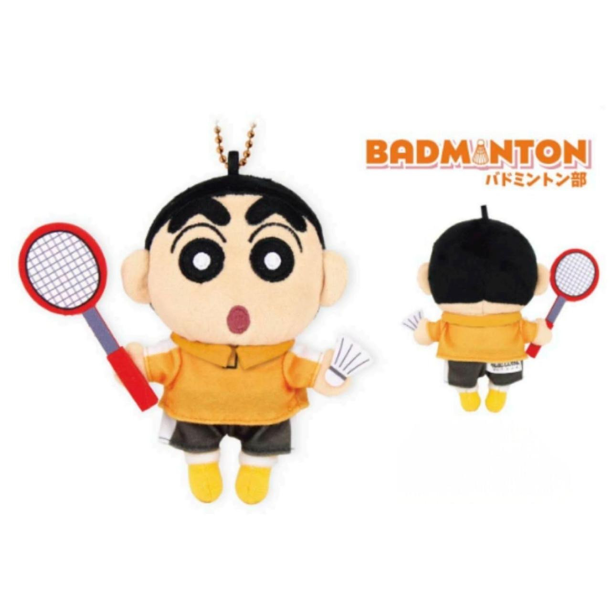 Crayon shin-chan｜Club Mascot Holder /Plush Keychain｜5.0 x 9.0 x 12.5cm approx.