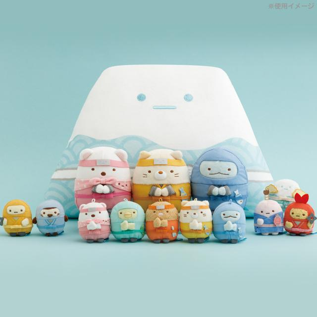 Sumikko gurashi｜Ninja Training mini Tenori Plush Doll｜55 x 50 x 40 mm approx.