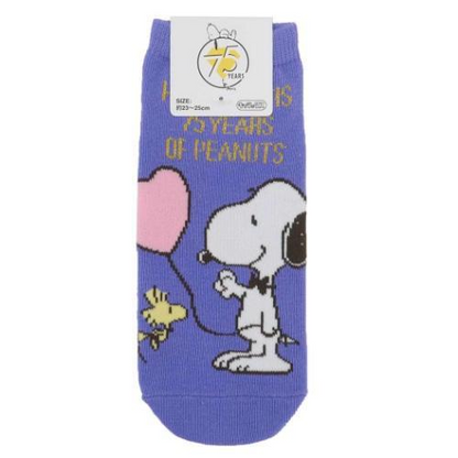 SNOOPY｜Peanuts 75th Anniversary ladies socks｜23-25cm approx.