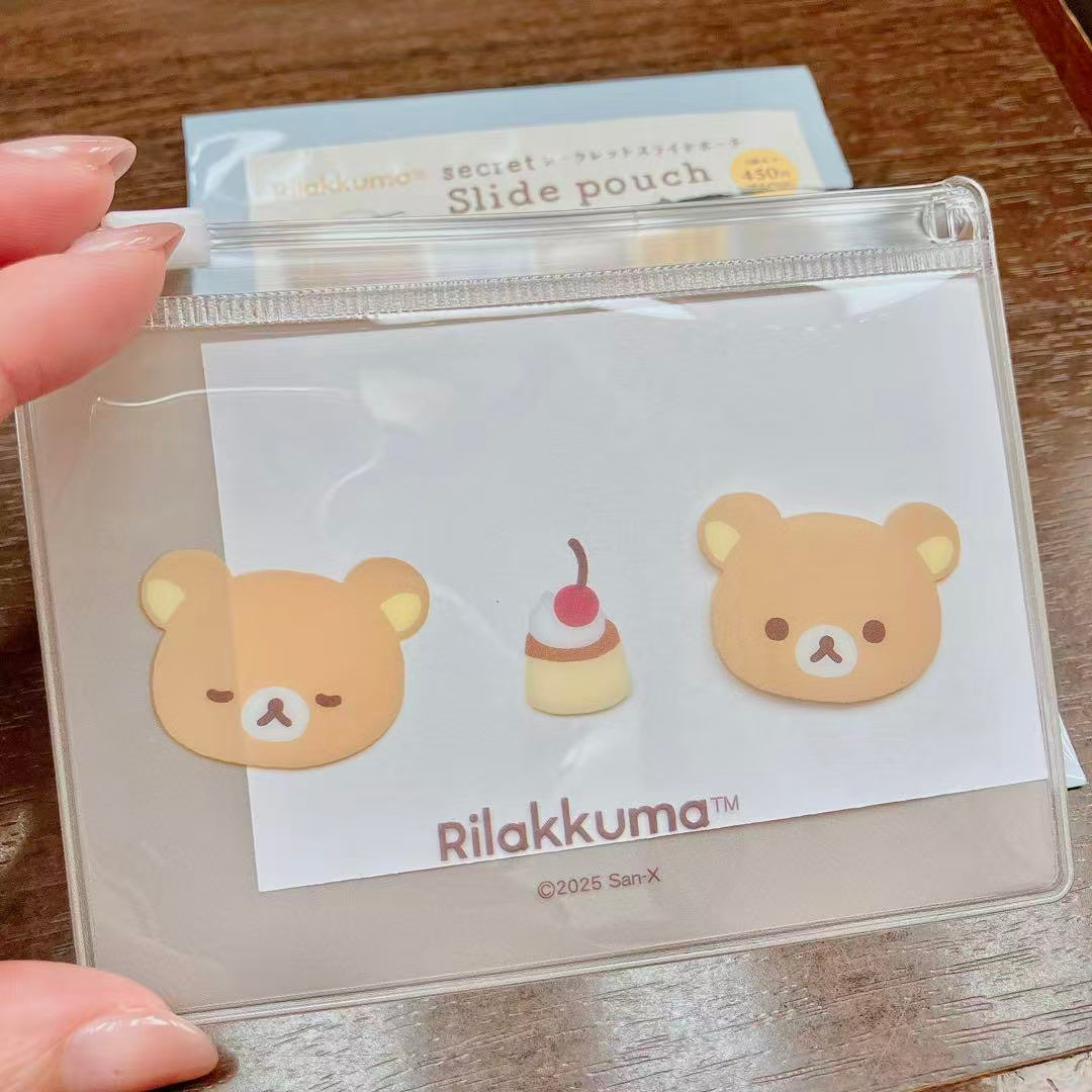 Rilakkuma｜Slide Pouch mystery bag/blind box/All 10 types｜1pcs