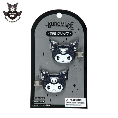 Sanrio｜Kuromi&