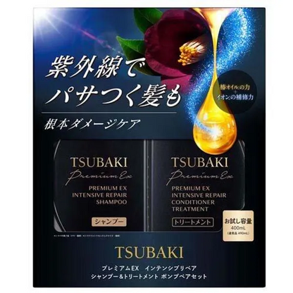 Tsubaki｜PREMIUM EX REPAIR SHAMPOO 400ml + CONDITIONER 400ml SETSHISEIDO