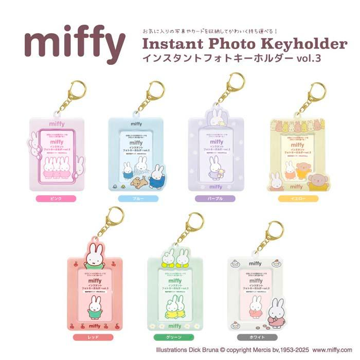Miffy｜Instant Photo Keychain｜H88×W63mm approx.