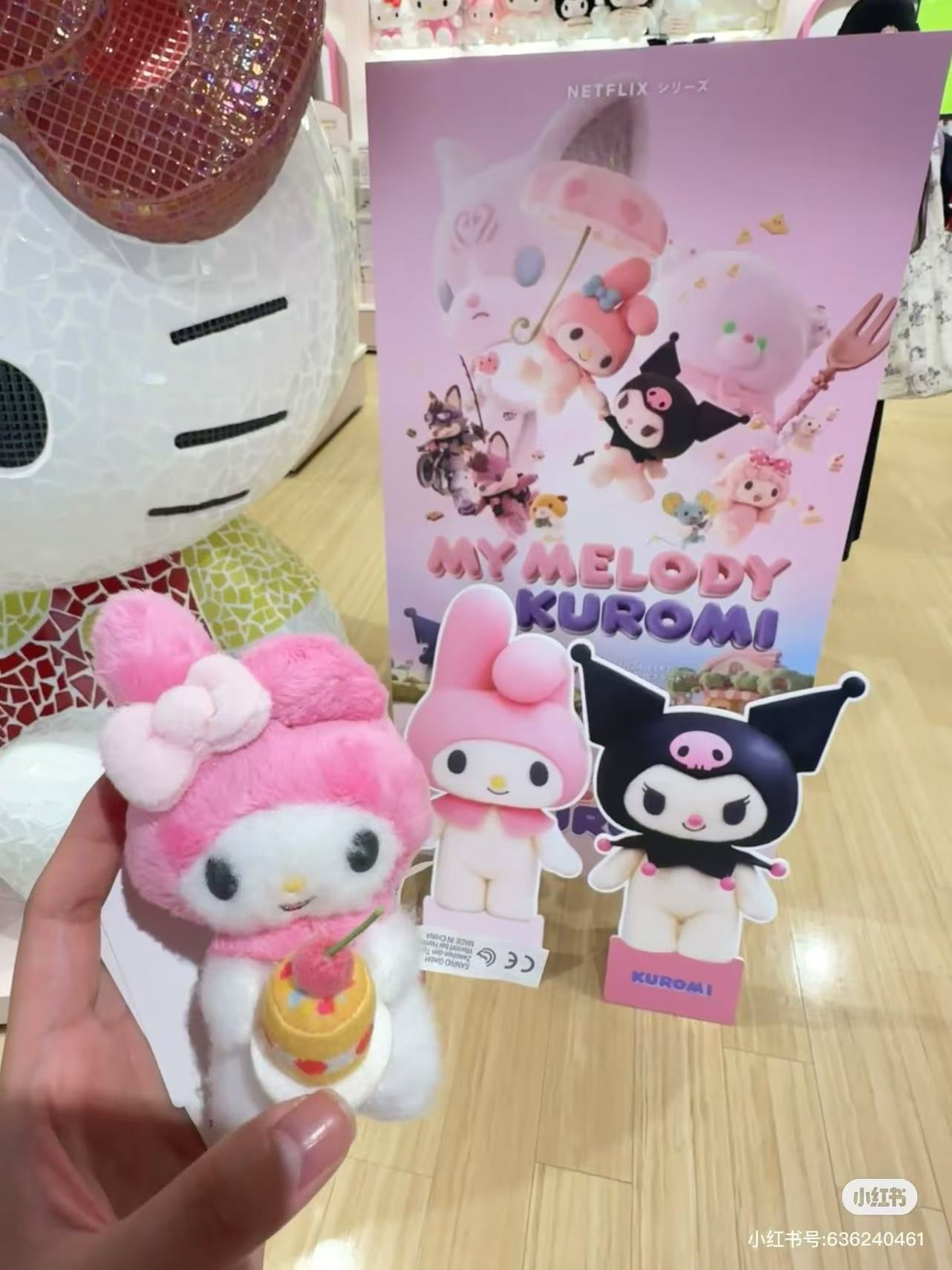 Sanrio｜Netflix Original Anime My Melody &amp; Kuromi Collection Mascot Holder /Plush Keychain｜W8.5 x D6 x H10cm approx.