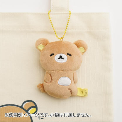 【limit 1】Rilakkuma｜Warm and Relaxed Mascot Holder /Plush Keychain｜100 x 70 x 30 mm approx.