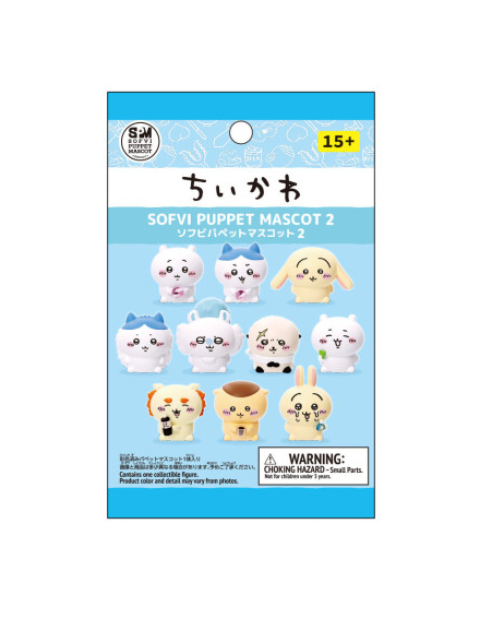 Chiikawa｜Soft Vinyl Puppet Mascot Collection Vol.2 mystery bag/blind box/All 10 types｜1pcs