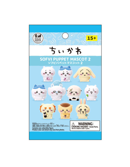Chiikawa｜Soft Vinyl Puppet Mascot Collection Vol.2 mystery bag/blind box/All 10 types｜1pcs