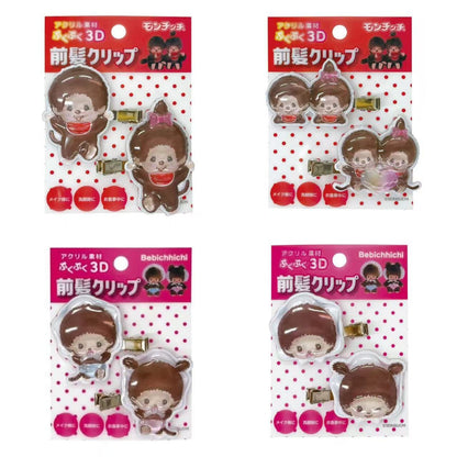Monchhichi｜Die-Cut 3D Acrylic Bangs Clips｜W50 x H60 x D10mm approx.