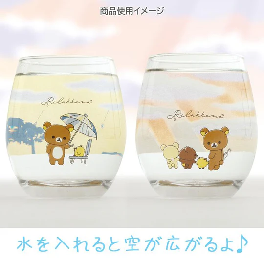 Rilakkuma｜Rainy Day to Sunny Swaying Glass Tumbler｜95×Φ80mm approx.