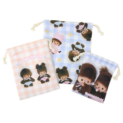 Monchhichi｜Bebichhichi Drawstring Bag 3-Piece